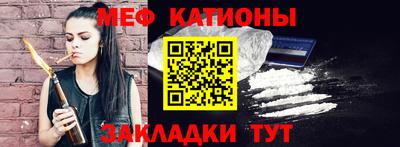 mix Ливны
