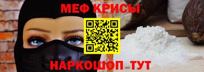 трава Ликино-Дулёво