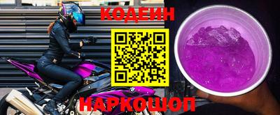 mix Ливны