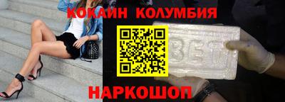 mix Ливны