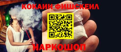 трава Ликино-Дулёво