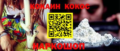 трава Ликино-Дулёво