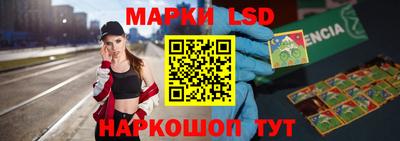 mdma Мариинск