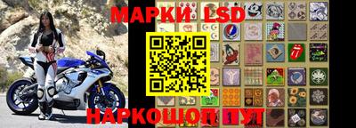 mix Ливны