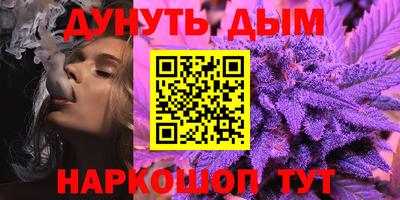 mix Ливны