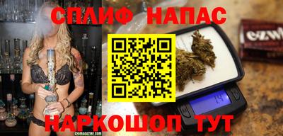 трава Ликино-Дулёво