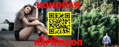 трава Ликино-Дулёво