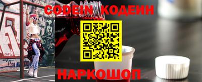 mix Ливны