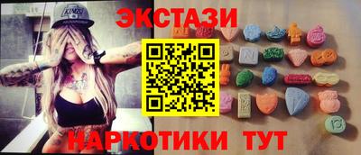 mix Ливны