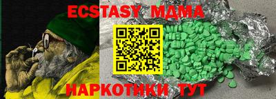 прущая мука Малгобек