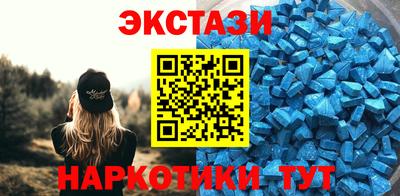 трава Ликино-Дулёво