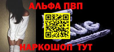 трава Ликино-Дулёво