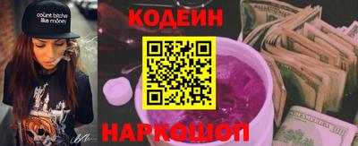 дживик Малоярославец