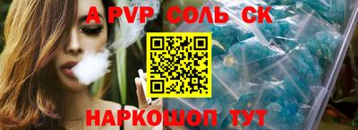 mix Ливны