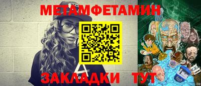 mix Ливны