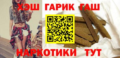 мяу мяу кристалл Лесосибирск