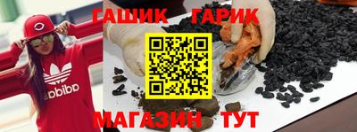 mix Ливны