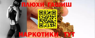 трава Ликино-Дулёво