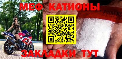 трава Ликино-Дулёво